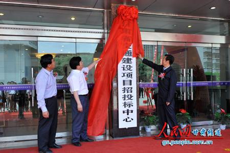 ���C��Ͷ������